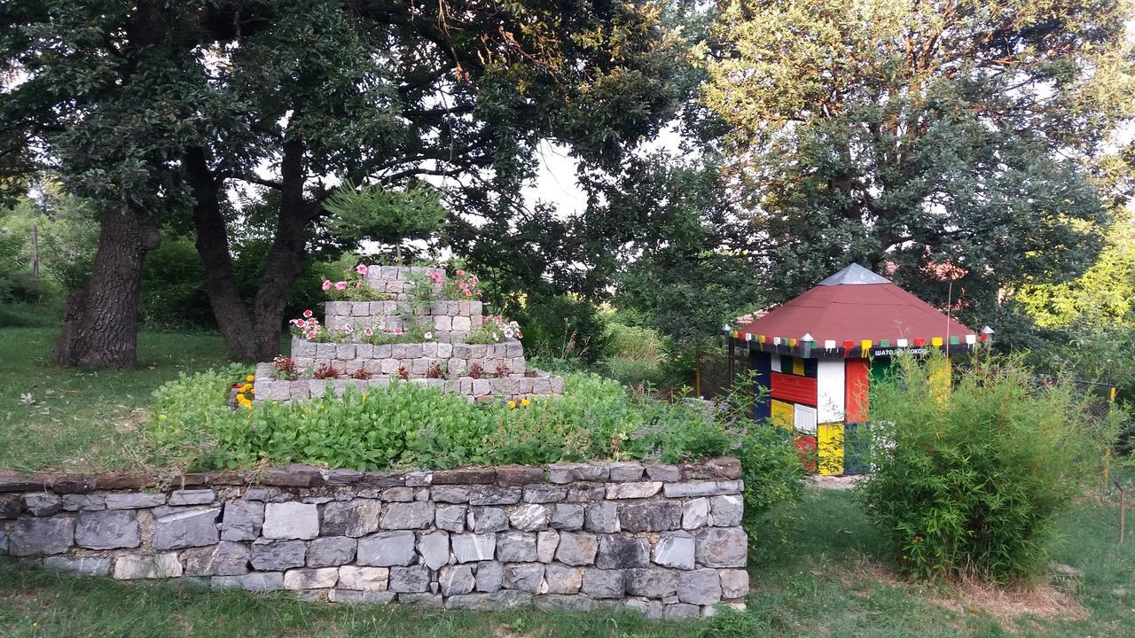 Chuchi Guest House 1 Zlatna Panega Εξωτερικό φωτογραφία